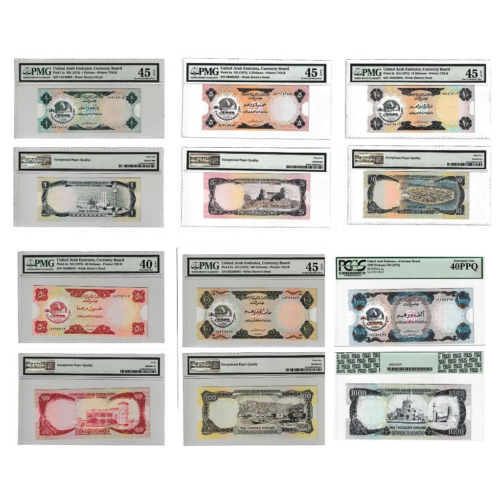 Currency First Issue.jpg