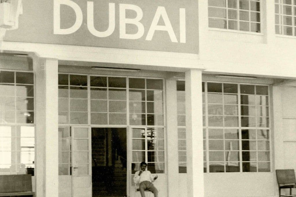 Dubai old Airport.jpg