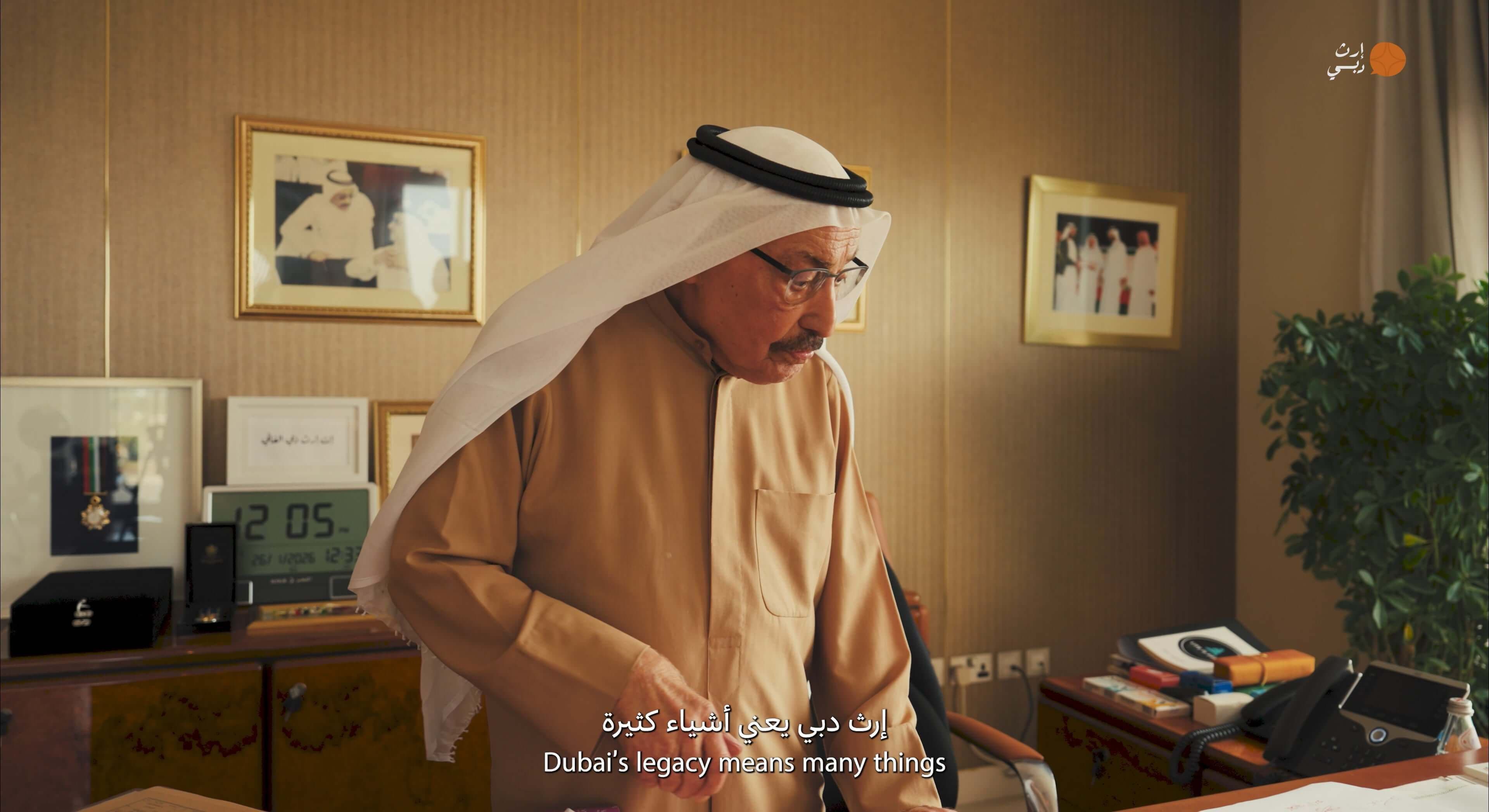 تشغيل الفيديو