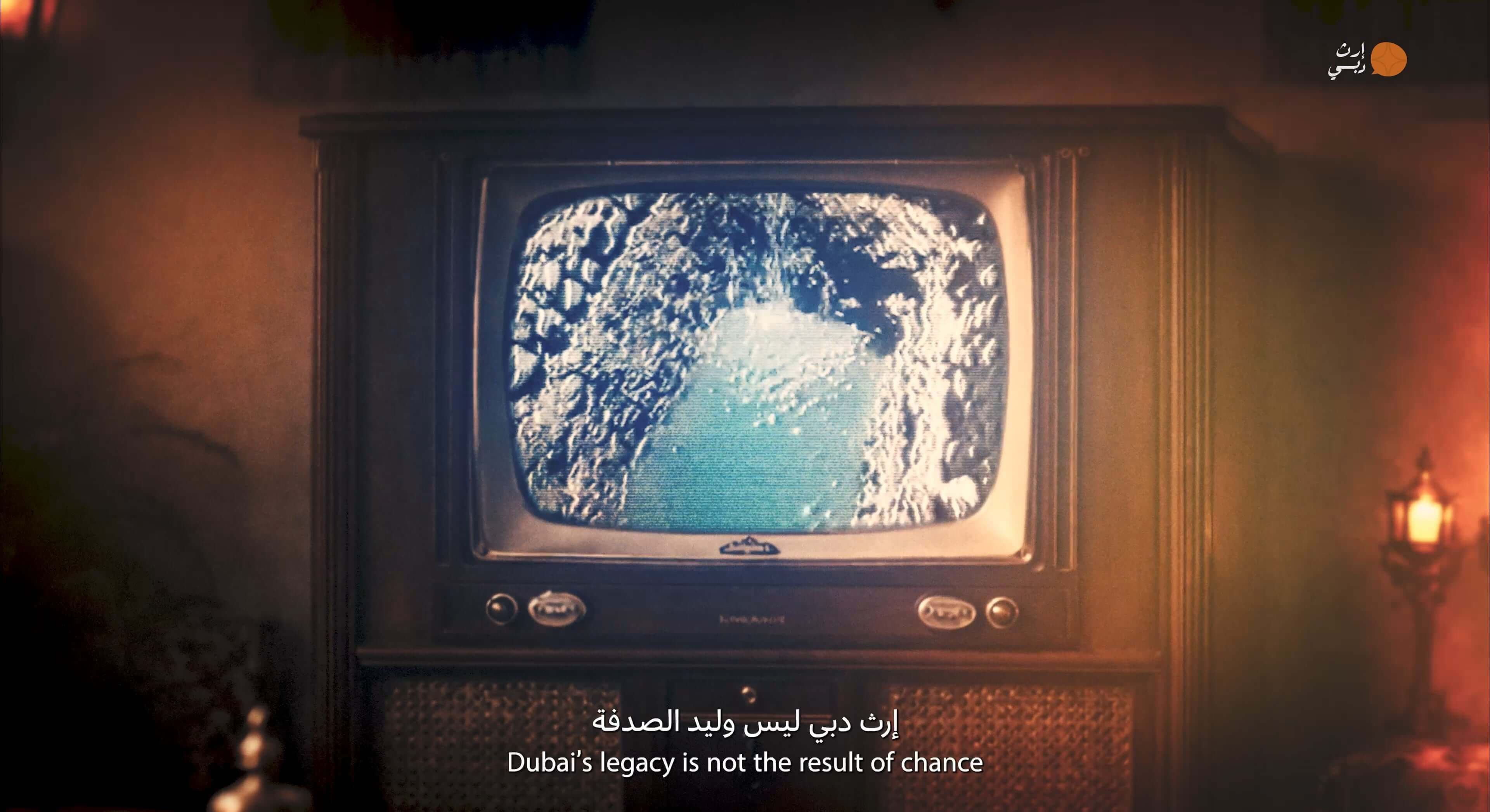 تشغيل الفيديو