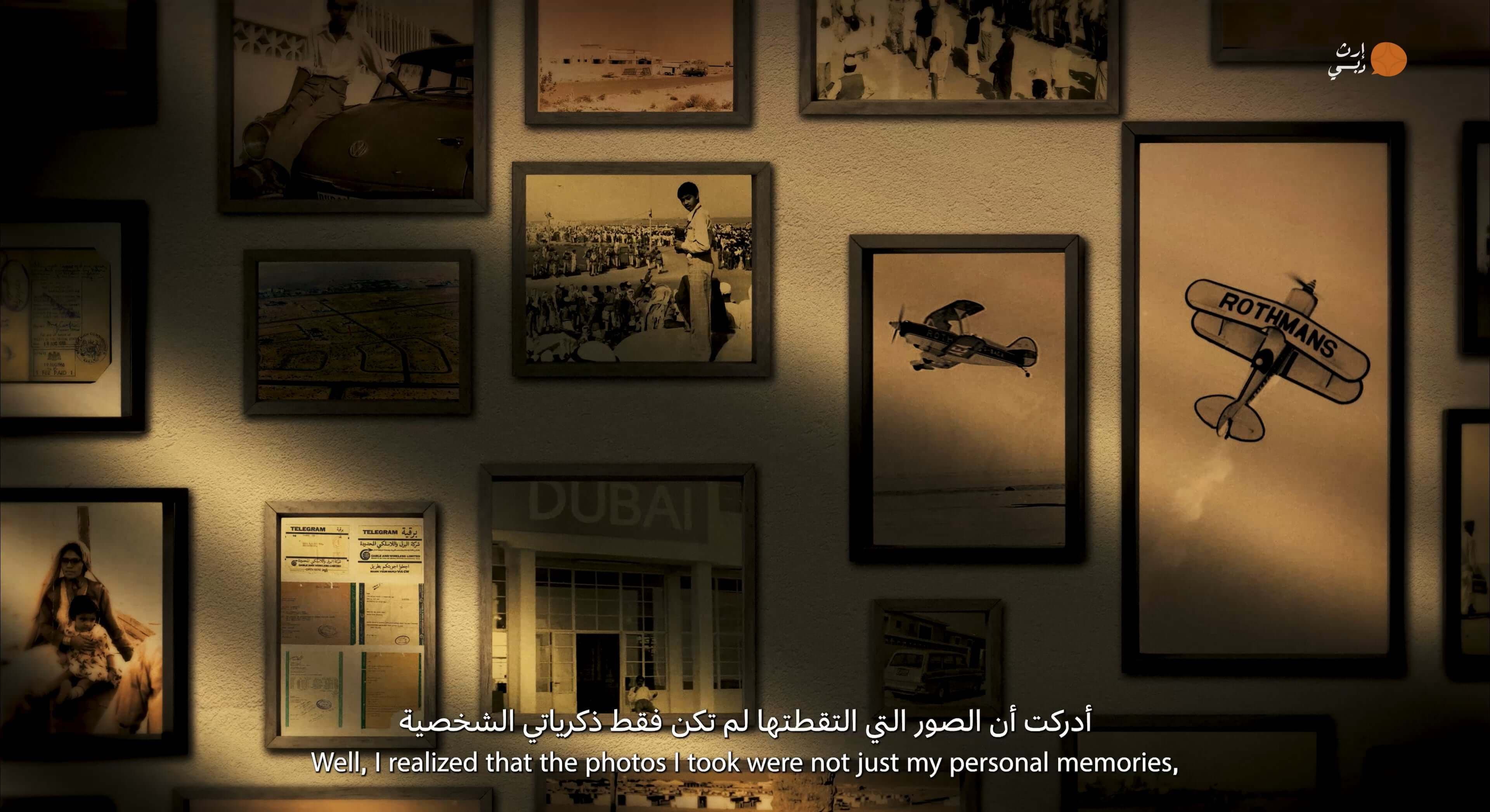 تشغيل الفيديو