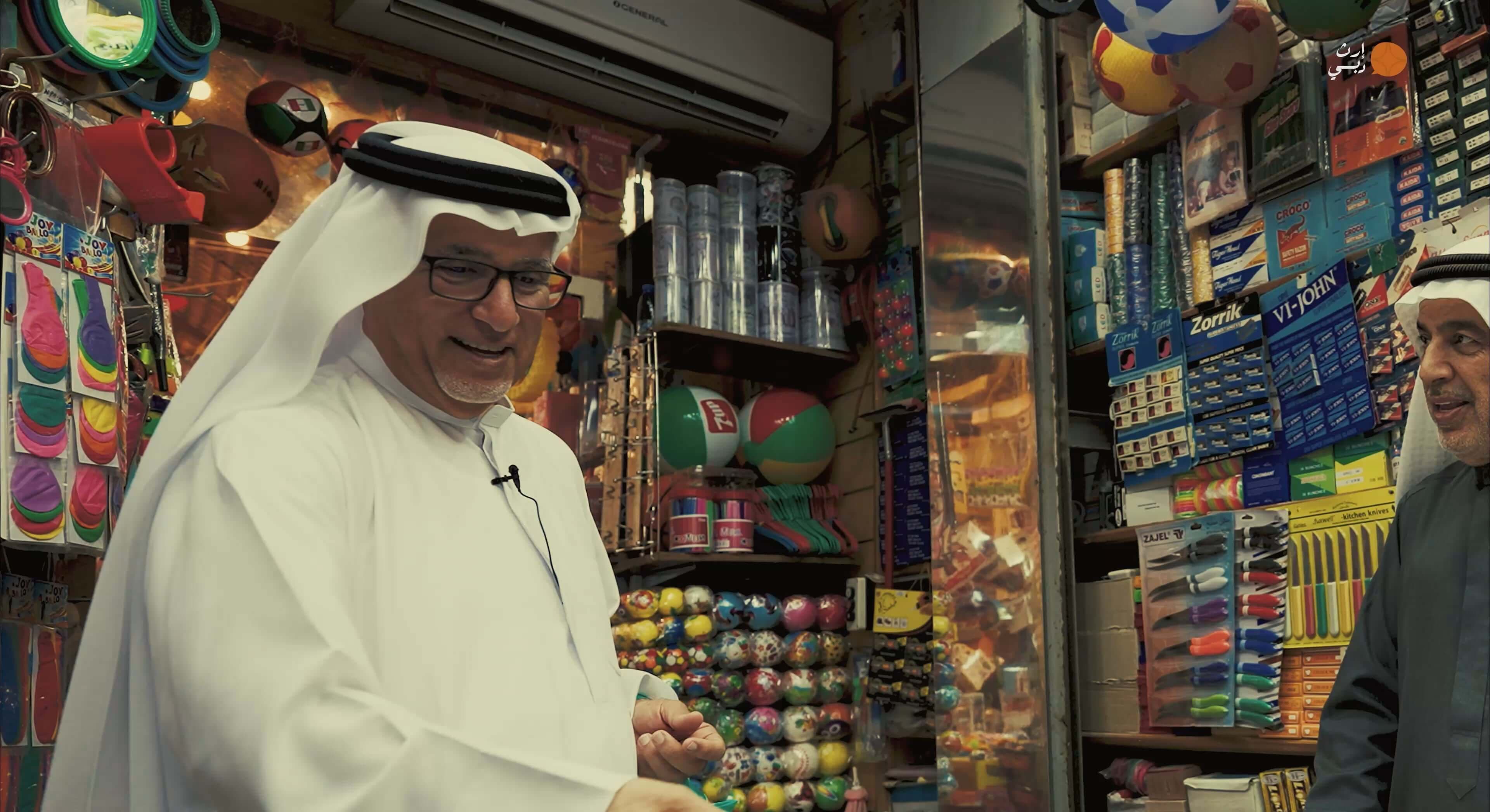 تشغيل الفيديو