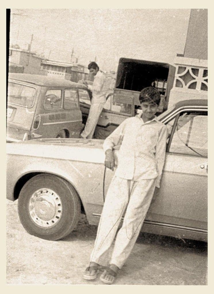 Karam 1970s 01.jpg
