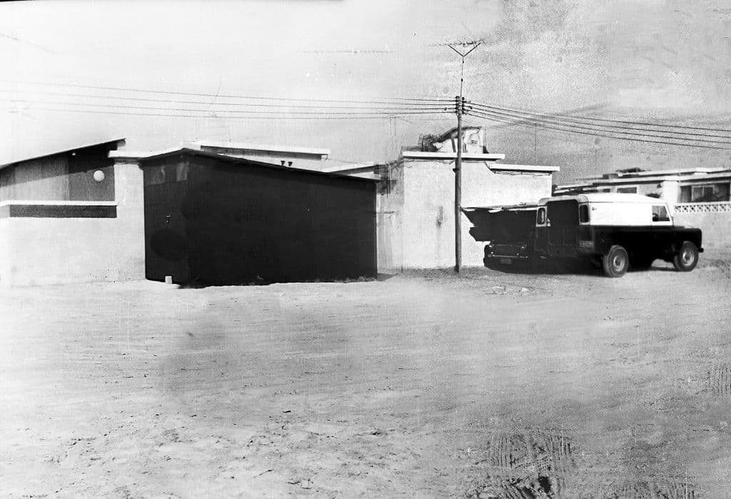 Karama Villa 01.jpg
