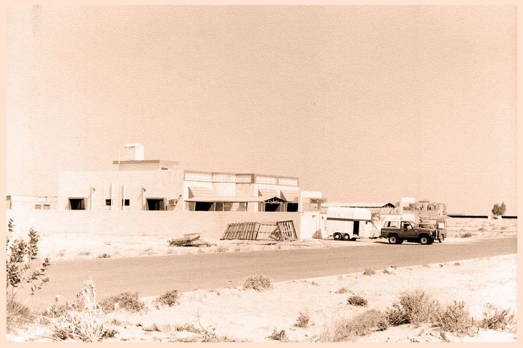 MIRDIF HOUSE 01.jpg