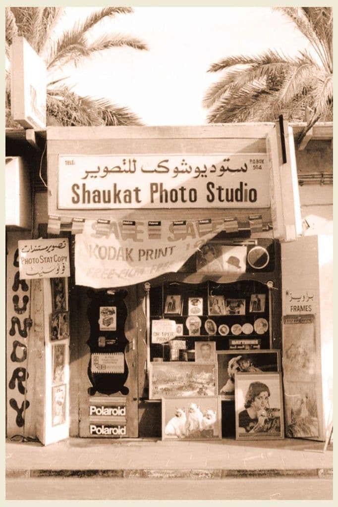 Old Studio.jpg