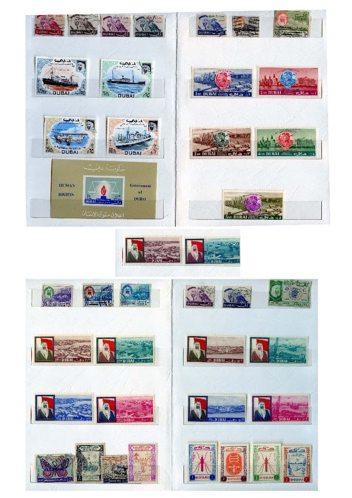 Stamp (1).jpg