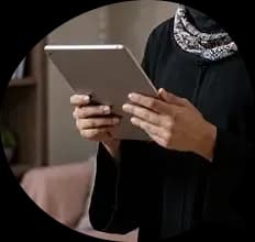 دون النسخة المختصرة